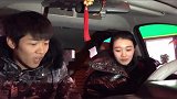 东北话情侣争吵后，你们会发生什么