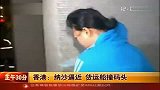香港遭强台风“纳沙”吹袭 部分居民被疏散