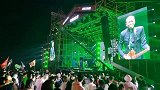 二手玫瑰，淄博接客，音乐节的气氛比薛之谦的还好