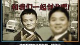 元宇宙到底是什么_暴富窗口还是韭菜神器