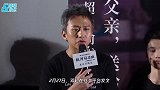 邓超分享与孙俪幸福日常，无意暴露妻管严身份，力破出轨女星传闻