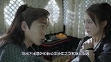 范闲的3个孩子婉儿生下范良，思思生下范淑宁，只有她背景不简单
