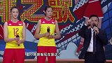 朱婷成女排MVP“承包户”，直接实现大满贯，郎平：特别难得
