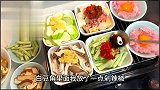 不知道吃啥的时候就做蒸菜，一锅出多样化，味道也不错