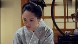 护宝风云：女鬼子讨好老师，老鬼子不为所动，送她给老总当姨太