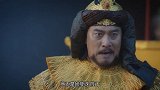 世子天生紫色异瞳，巫师想将他祭天求雨，不料下一秒奇迹发生了！