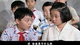 中国出了个毛泽东：同学炫耀爸爸是干部，女孩不吭声，没想到她爸是国家主席