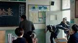 领导来校检查，结果同学说实话被开除