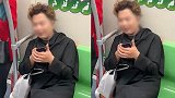 上海地铁一男子占两个爱心座 乘客劝阻被骂：当什么圣母