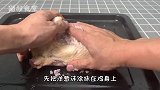 3分钟教你新奥尔良烤鸡的做法，学会以后再也不用去KFC吃烤鸡