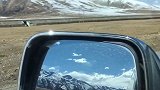 后视镜里的青藏线公路。