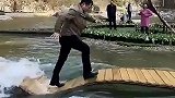 领导挑战网红桥，根本停不下来