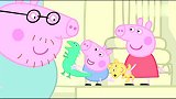 小猪佩奇：佩奇和家人参观博物馆，乔治的恐龙也有一张门票呢！