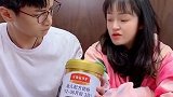 夫妻许愿，你别说，还真灵！金领冠