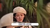 杨紫也被女装背刺了，新妆造比平时胖两圈，网友：造型师出来挨打
