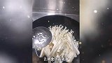 简单做法-豆皮金针菇