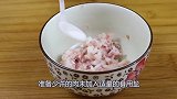 胖妹嘴馋吃豆腐，做法新奇又美味，孩子老人都爱吃