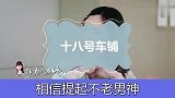 林志颖一家五口最新合照，双胞胎出镜挡脸，以后兄弟都不露脸了