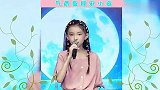 气质童模宋小睿一首《隐形的翅膀》，旋律优美，声线宛如天籁