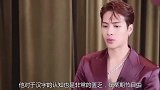 王嘉尔写井柏然名字，却不会写“柏”字，他的反应何炅笑喷口水