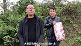 好心网友来看望荒地老人，看看给老人带的什么？把老人开心坏了