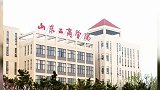 做扫除还收200学分费？高校回应：一分钱没多收 学生有误解