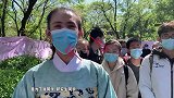果然视频汉服小哥为研究生舍友上山相亲：希望他早日脱单