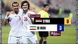 12强赛-阿兹蒙破门 伊朗3-0大胜继续领跑
