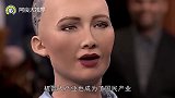 中国第一“美女机器人”，逼真程度超过日本，外表美呆众人！