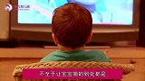 孩子不好好吃饭，别追在屁股后边喂了！“危害”可能超乎你的想象