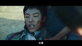 一部精彩的战争猛片，独立军被迫到了绝境，遭日军重兵一路猎杀