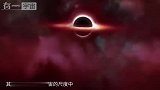 宇宙有一超大黑洞，吞噬效率惊人，每100万年扩大百分之一