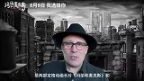 《玛丽和麦克斯》今日发布导演ID