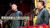 张九南藏头诗嘛提笔就来！九成道出了八年的心声