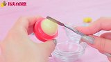 创意手工DIY,制作小熊造型润唇膏,很可爱哦!
