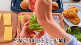 在家做个拿手菜 超级好吃的迷你版黄金虾堡，不能出门点肯德基 ，喜欢的朋友告诉我，下期出教程