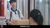 继杨紫之后，又一“可爱”女神诞生，古装扮相比杨紫还惊艳