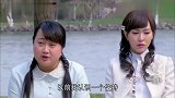 春花跟夫人谈话,没想遇到这么搞笑的趣事,太让人尴尬了