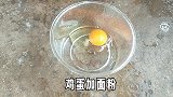 豆腐怎么做好吃掌握1个诀窍，比吃肉还过瘾