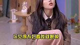 “不好看我就脱掉”“下一期的衣服全都给你定” 哈哈哈这样下去超越妹妹要负责小猴子的服装啦！