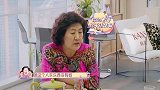 钟丽缇被婆婆嫌弃太会花钱，张伦硕不维护反吐槽，却获网友大赞！