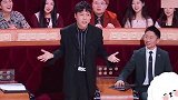 刘维过生日合影杨迪坐了C位，引来的误会太搞笑了吧