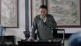 武仲明没有看到过遗体，不能认定那个就是宣侠父