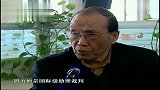中超-15赛季-中国足坛再酿改革 裁判任重道远-新闻
