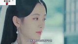 三位女子同时求子，前两个菩萨显灵莲花盛开，不料第三个出现奇景