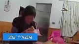 奶奶每天对着监控，给孙女开吃播