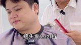 还有没有尖脑壳的