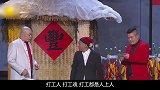 赵本山爱徒宋小宝：为何在巅峰时退圈，是过度劳累还是早有预谋