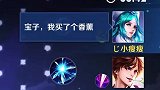 什么香蕉这么贵？