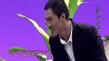 许君聪：你看满屋子的外人咱们出去谈 方向：满屋子就你一外人